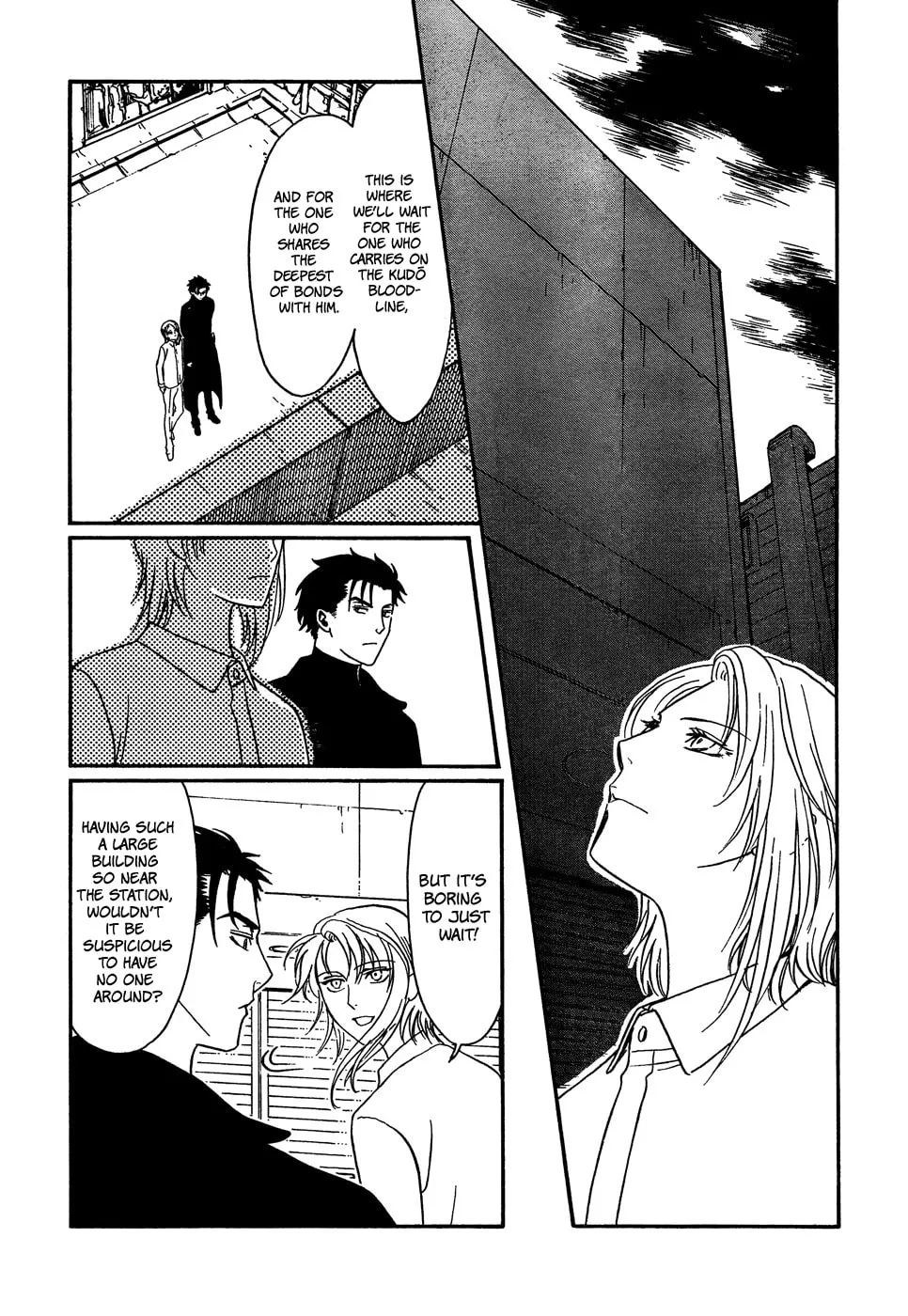 Drug & Drop Chapter 18 page 13 - 