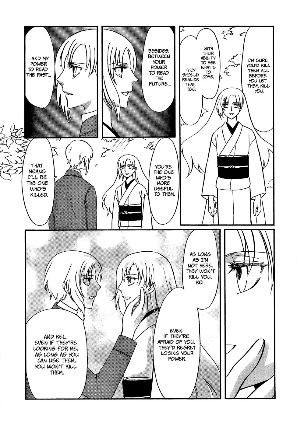 Drug & Drop Chapter 19 page 11 - 
