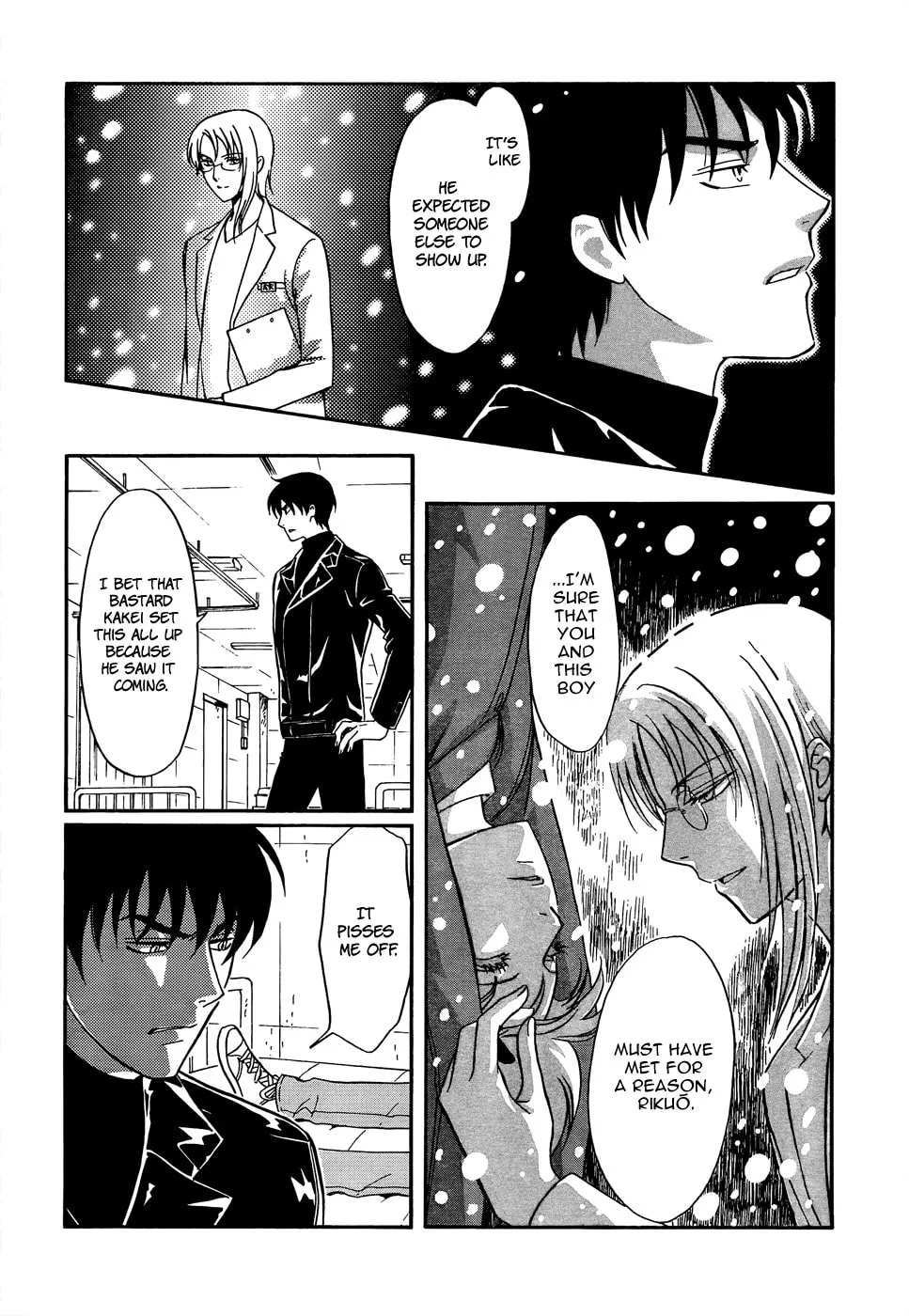 Drug & Drop Chapter 19 page 4 - 