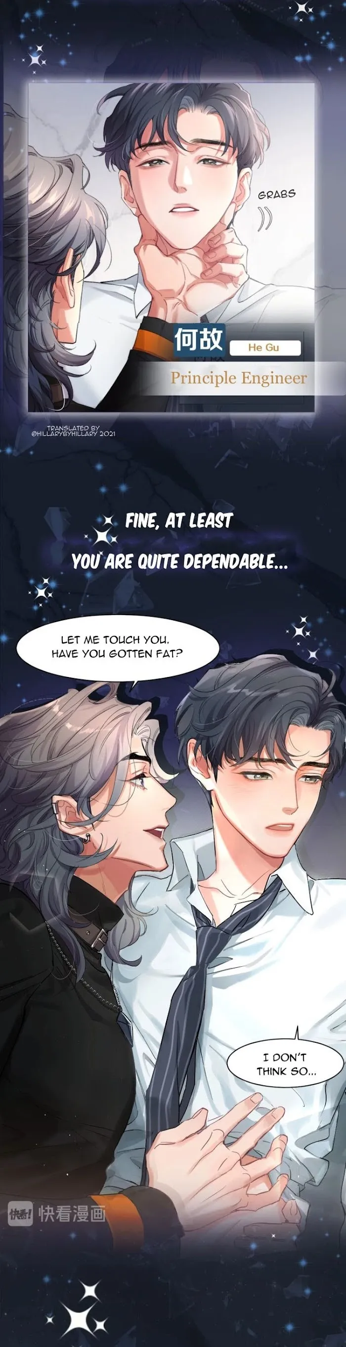 Drunk in Love Chapter 0 page 2 - 