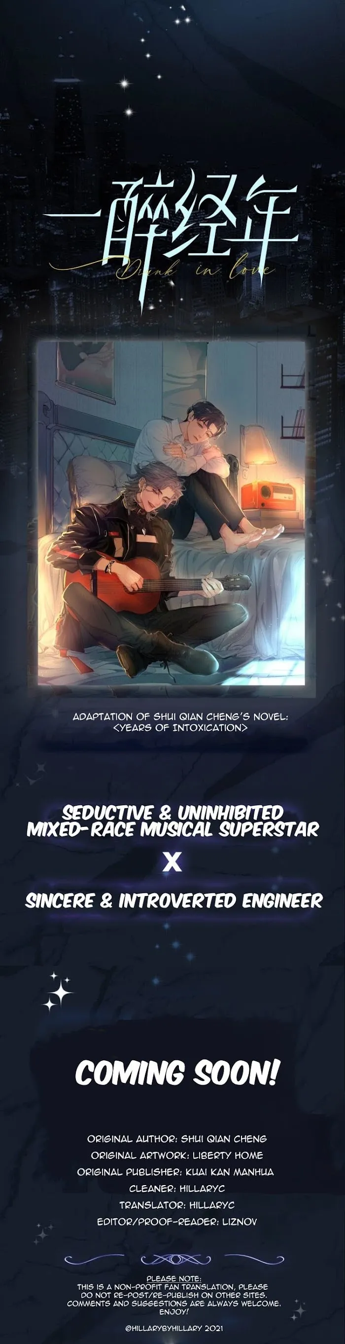 Drunk in Love Chapter 0 page 6 - 