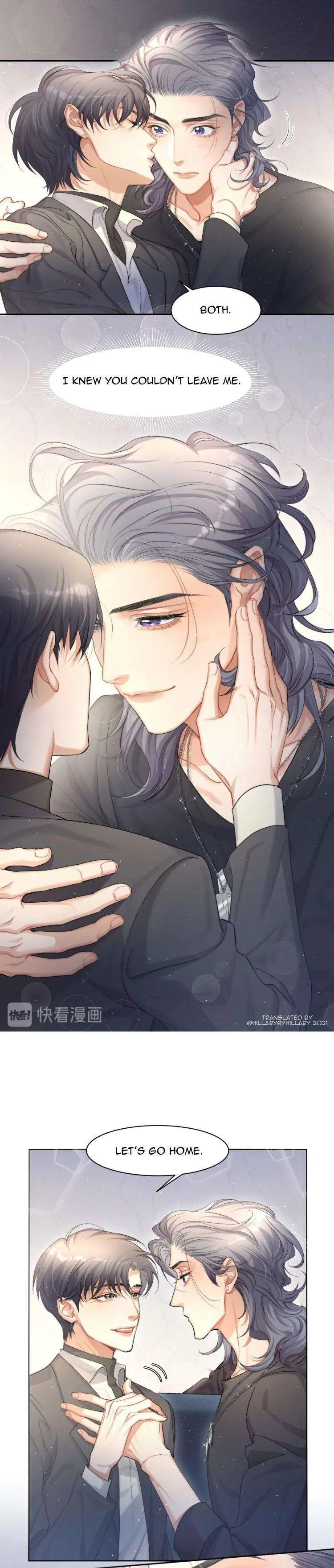 Drunk in Love Chapter 10 page 5 - 
