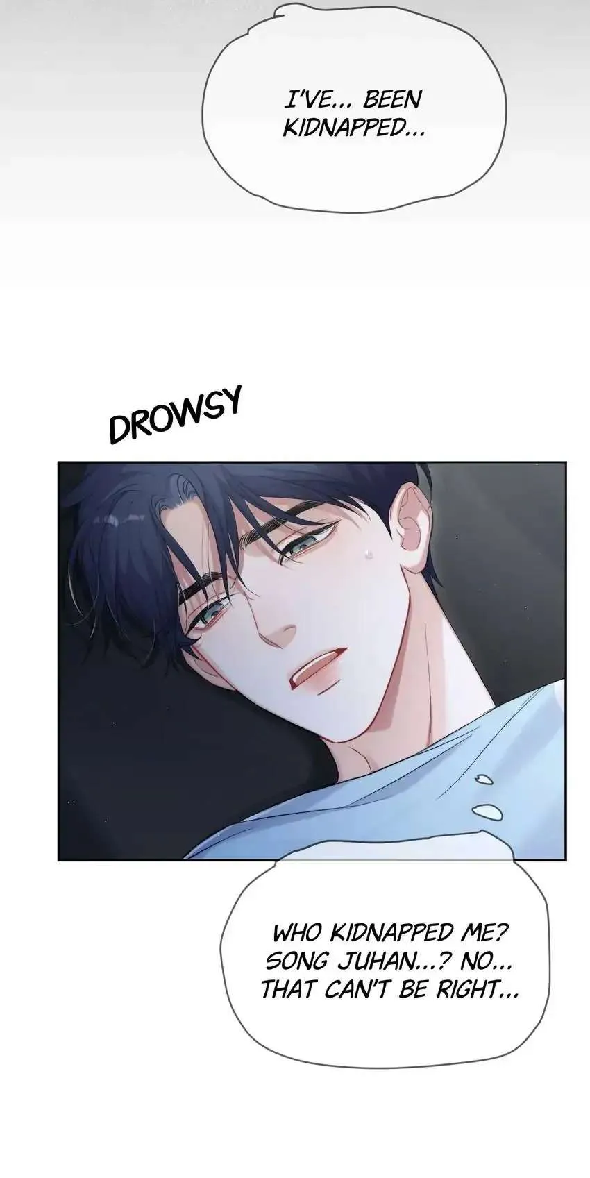 Drunk in Love Chapter 100 page 5 - 