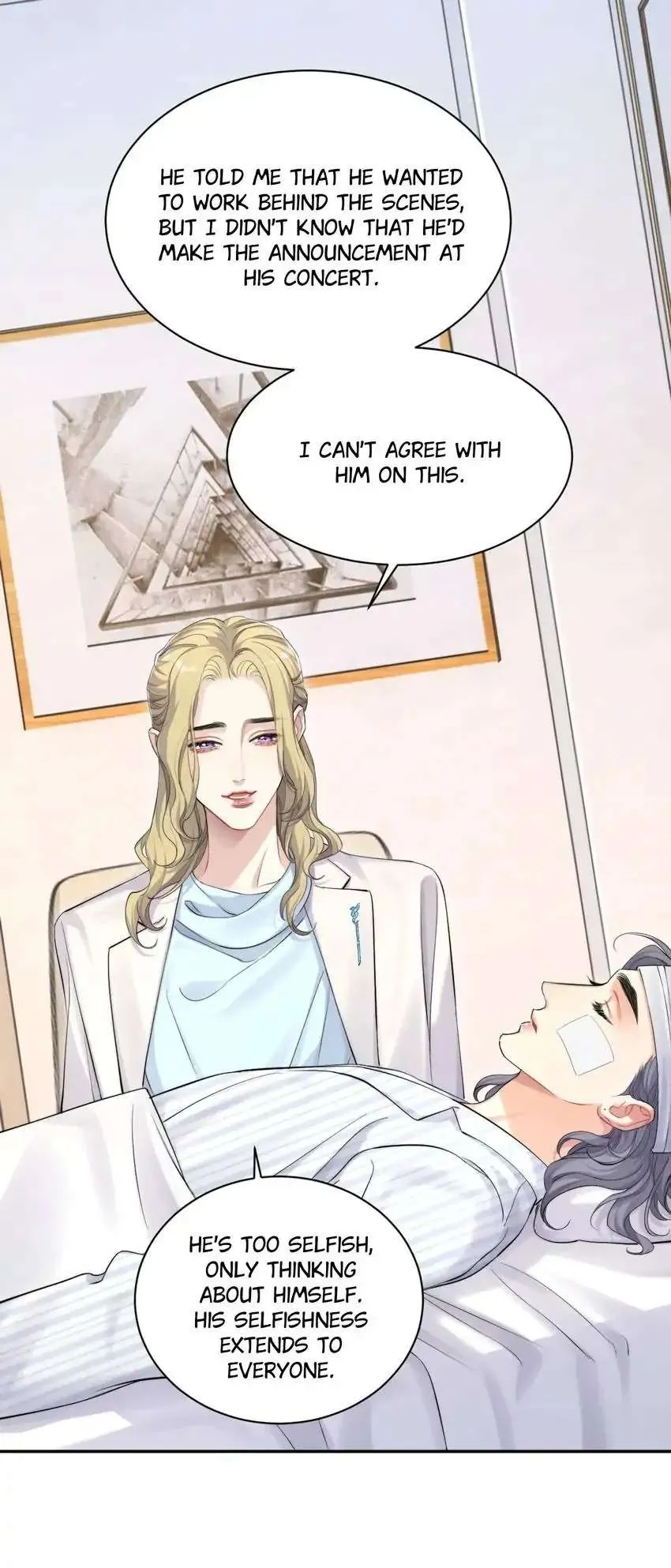 Drunk in Love Chapter 103 page 23 - 
