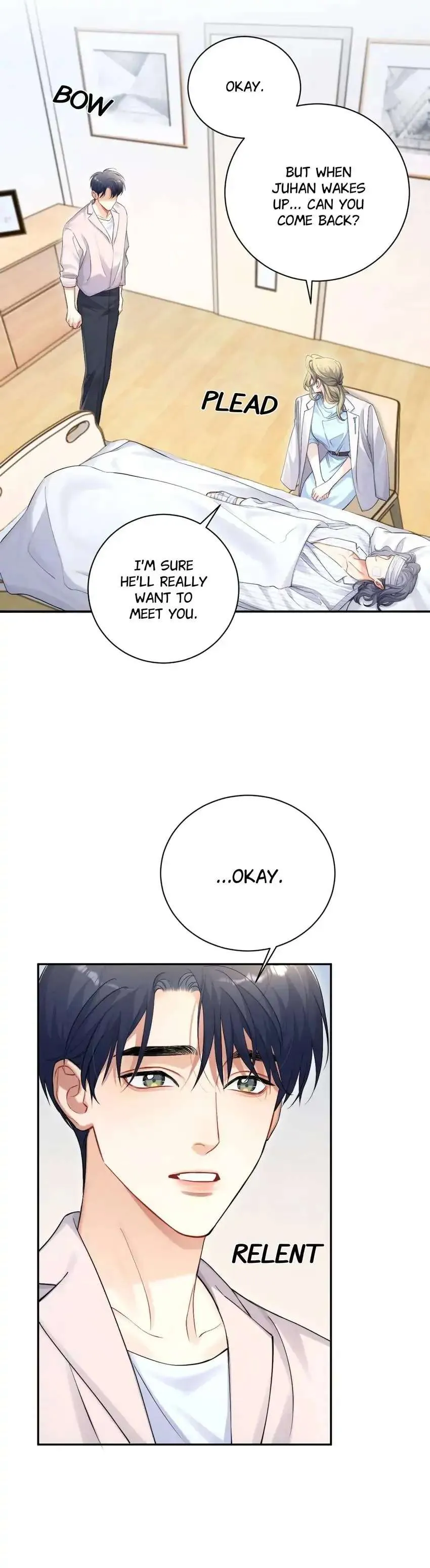 Drunk in Love Chapter 104 page 4 - 