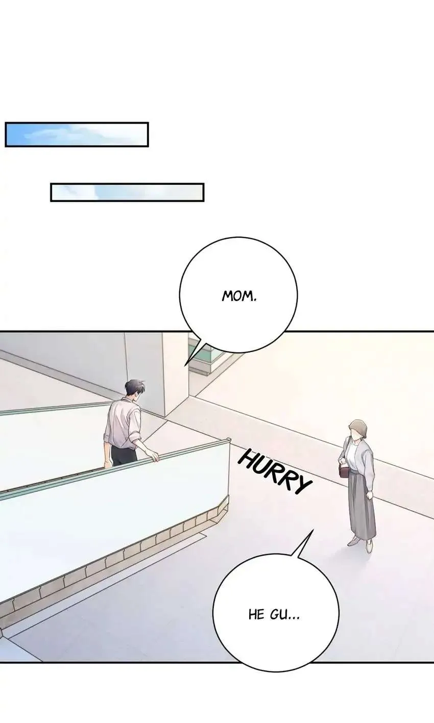 Drunk in Love Chapter 104 page 5 - 