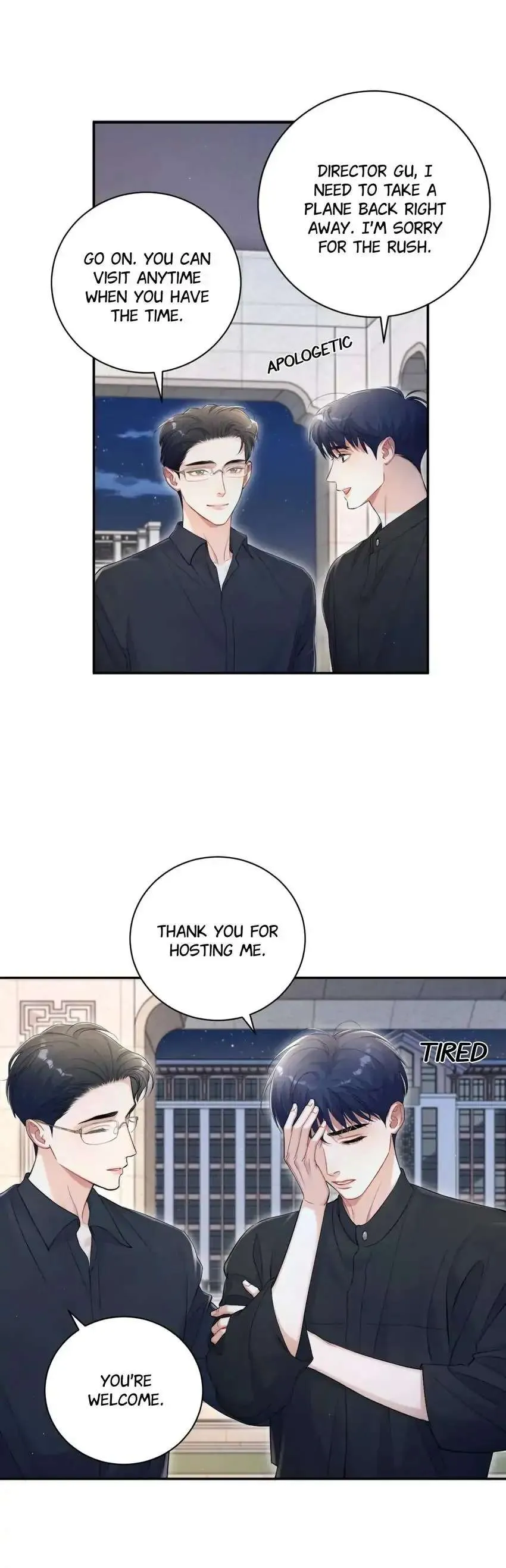 Drunk in Love Chapter 107 page 5 - 