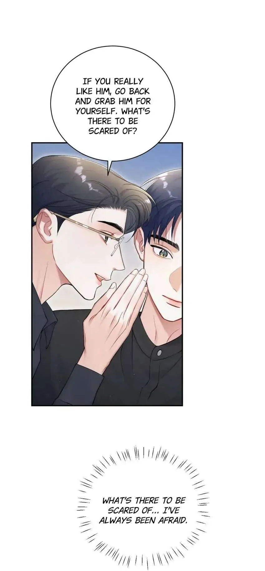 Drunk in Love Chapter 107 page 6 - 
