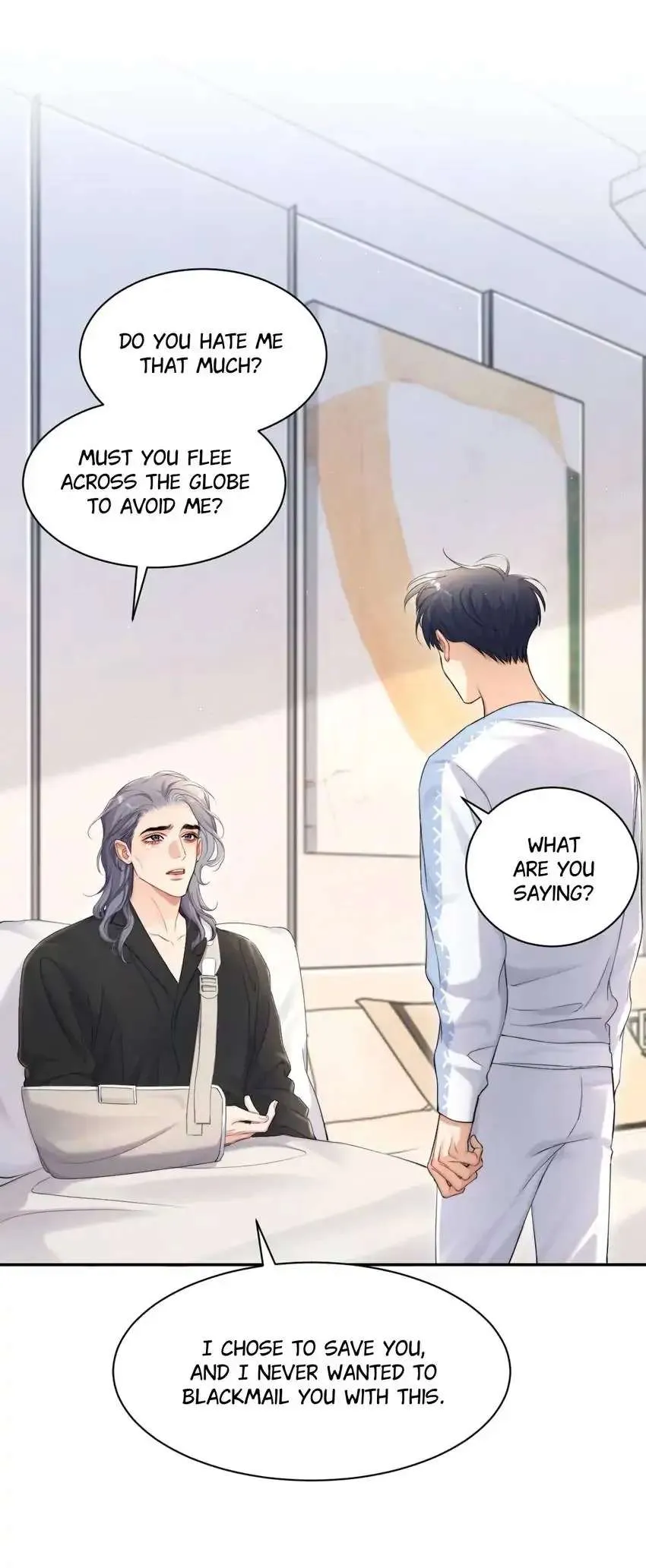 Drunk in Love Chapter 108 page 2 - 