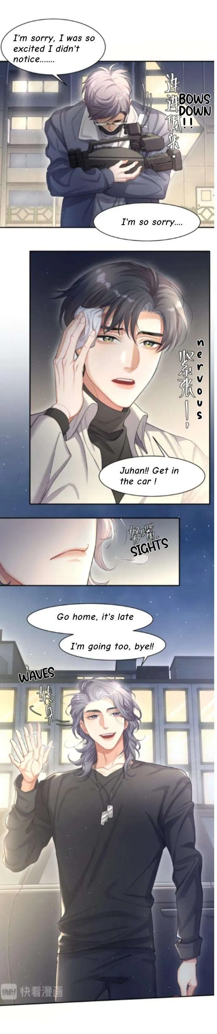 Drunk in Love Chapter 11 page 11 - 