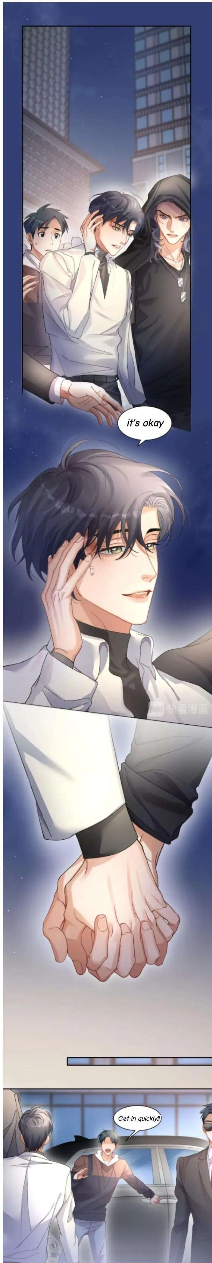 Drunk in Love Chapter 11 page 3 - 