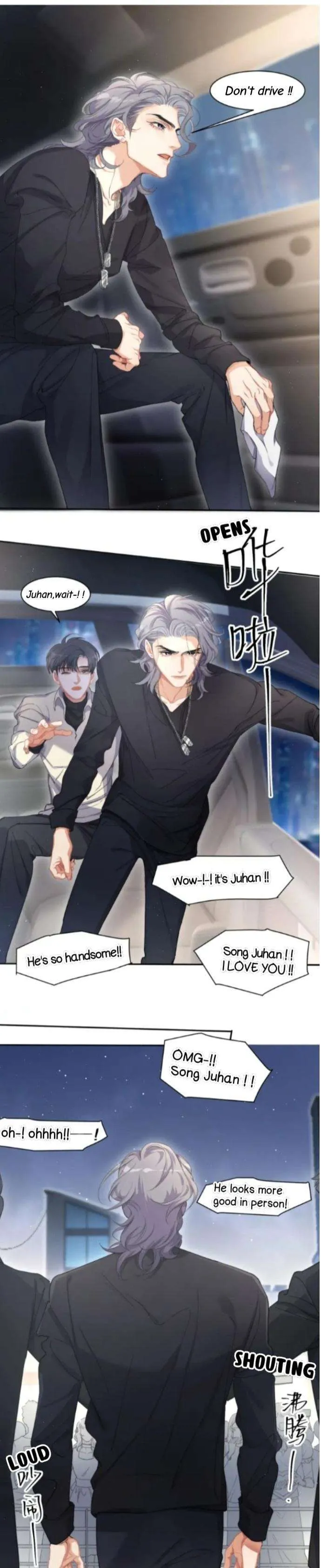 Drunk in Love Chapter 11 page 6 - 