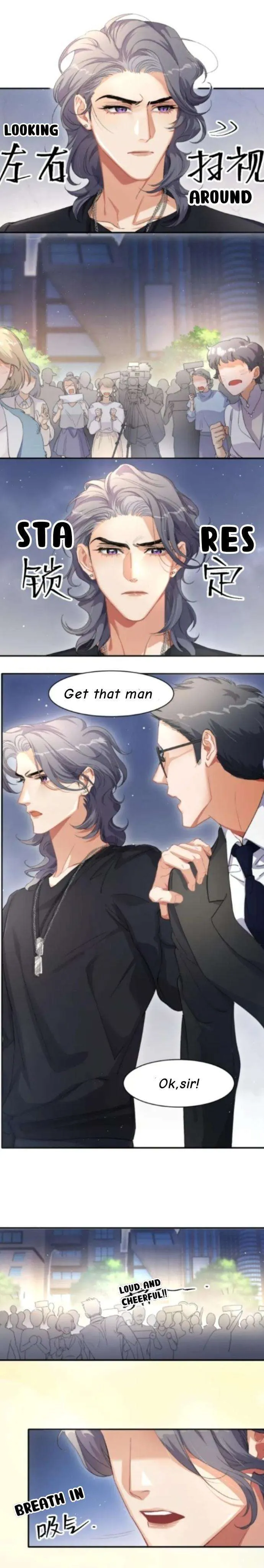 Drunk in Love Chapter 11 page 7 - 