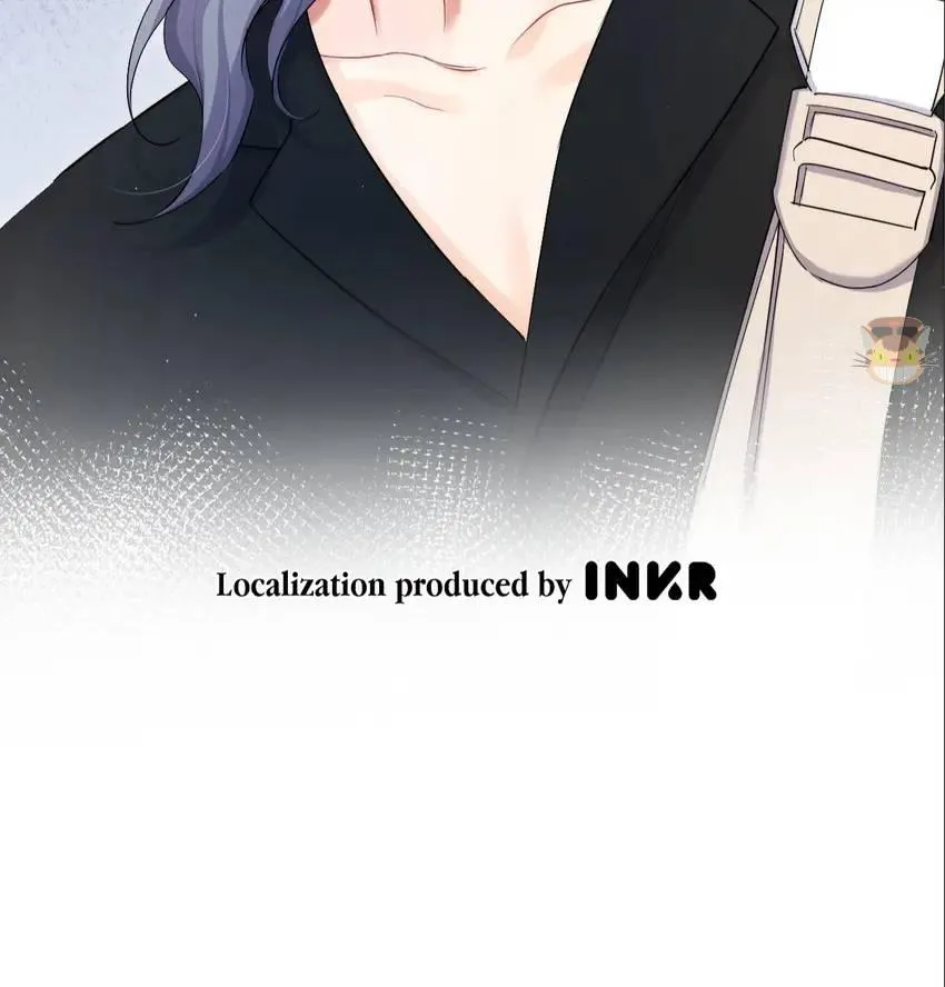 Drunk in Love Chapter 111 page 23 - 