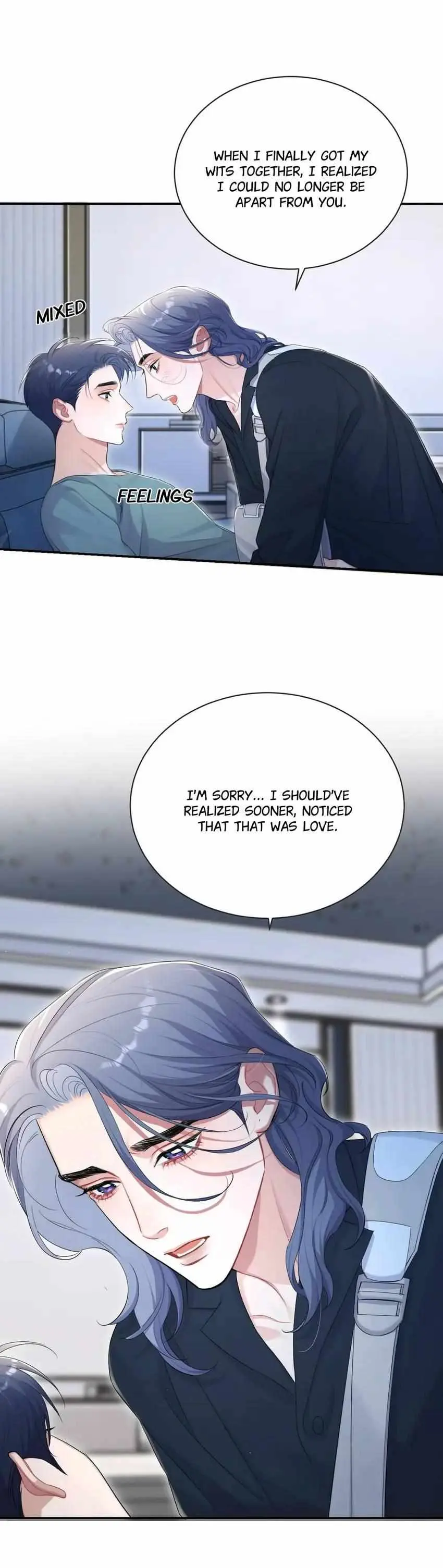 Drunk in Love Chapter 113 page 7 - 