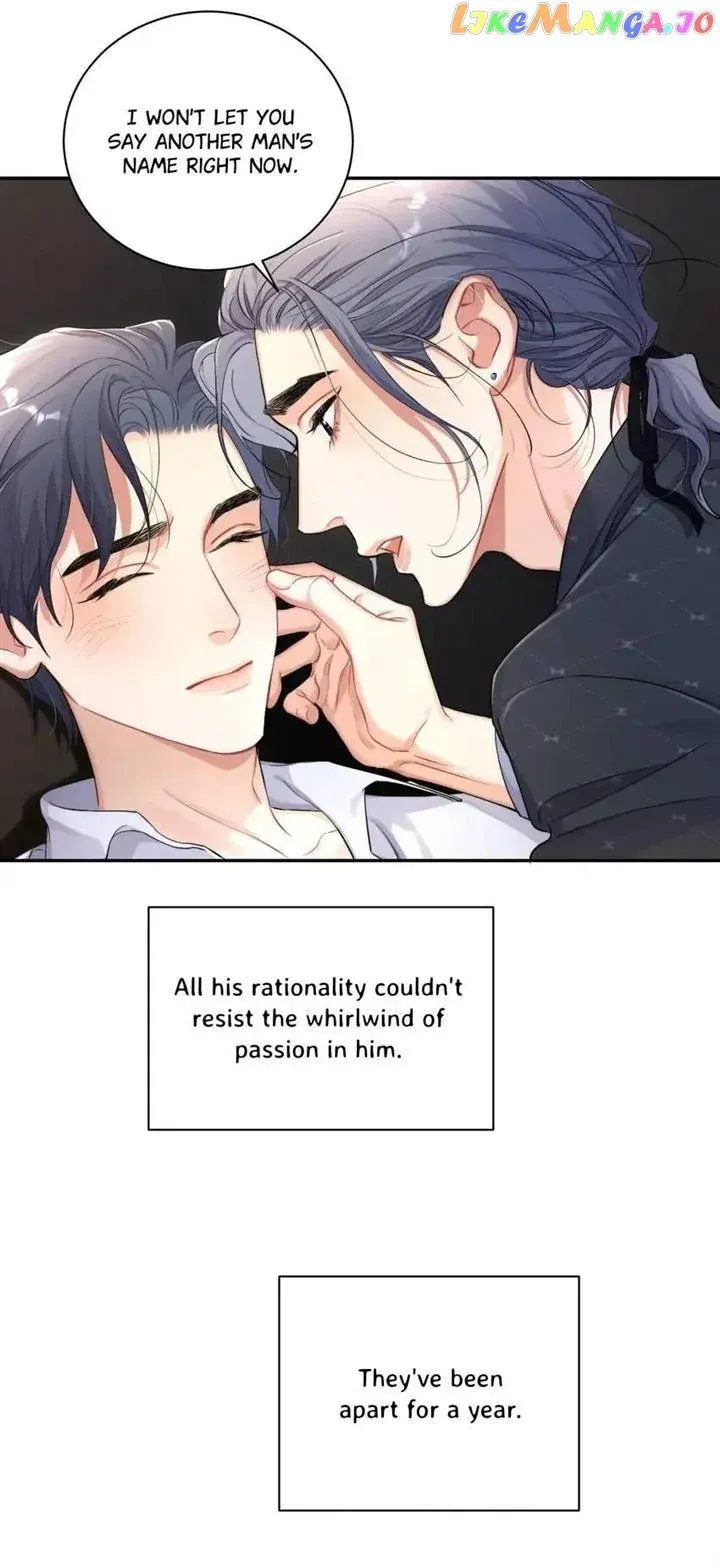 Drunk in Love Chapter 121 page 9 - 