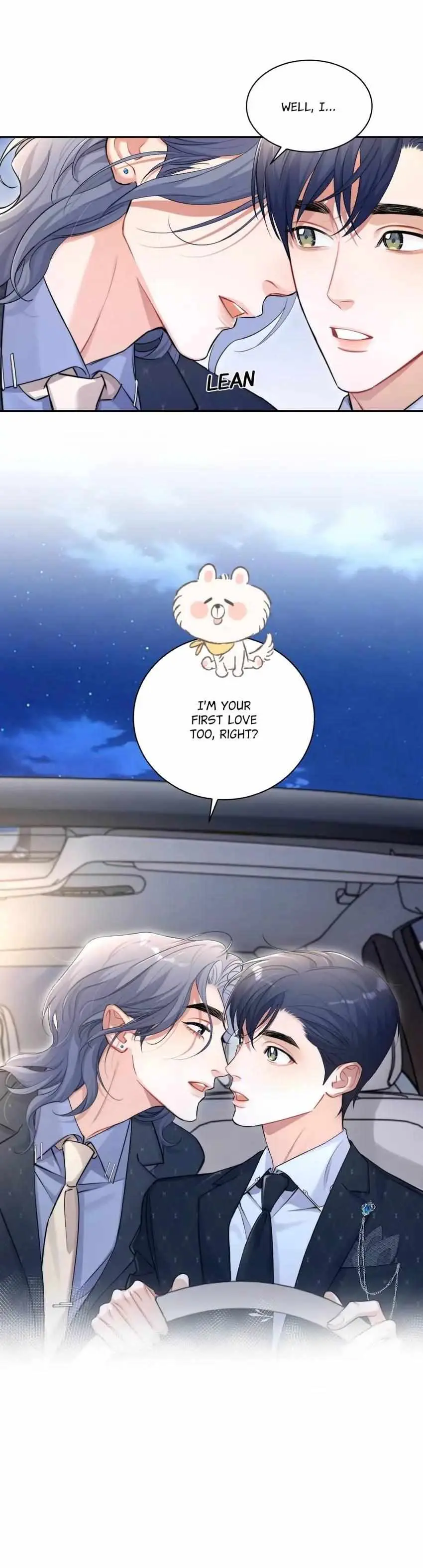 Drunk in Love Chapter 123 page 5 - 