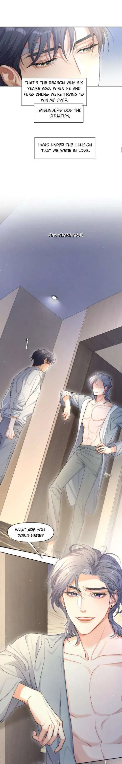 Drunk in Love Chapter 13 page 6 - 