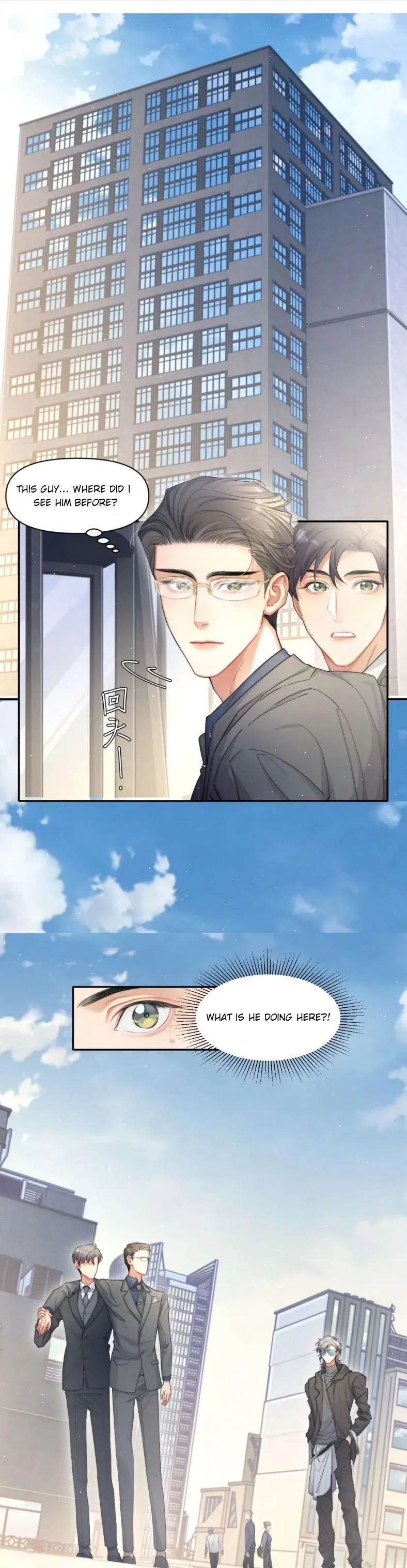 Drunk in Love Chapter 14 page 2 - 