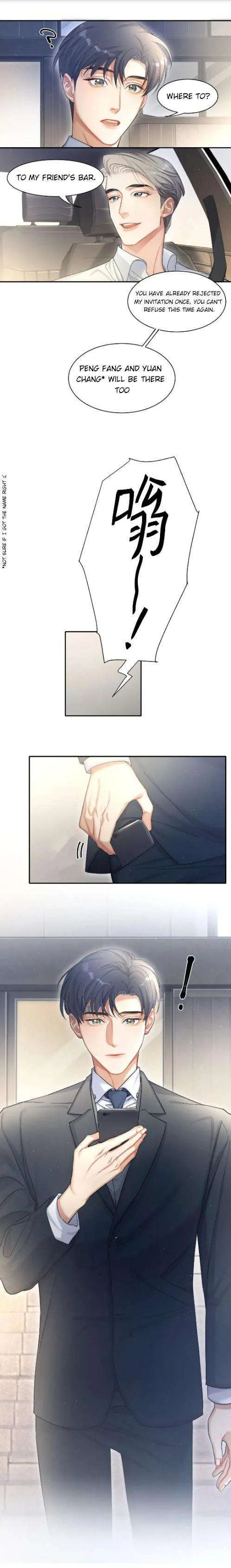 Drunk in Love Chapter 14 page 11 - 