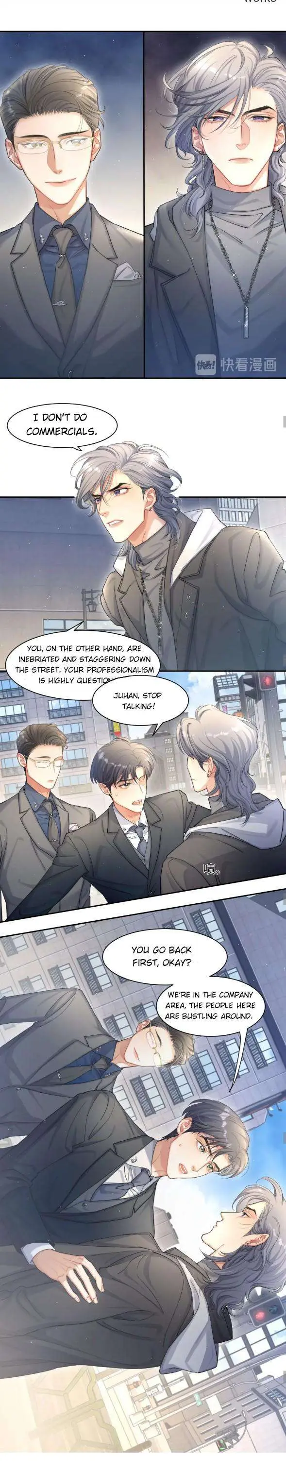 Drunk in Love Chapter 14 page 7 - 