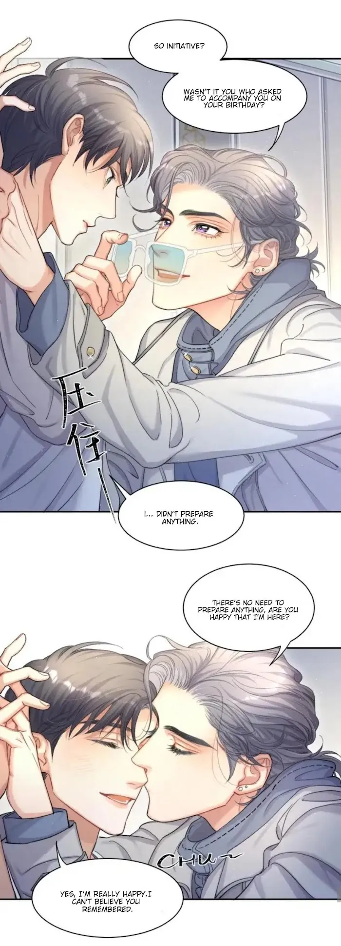 Drunk in Love Chapter 16 page 11 - 
