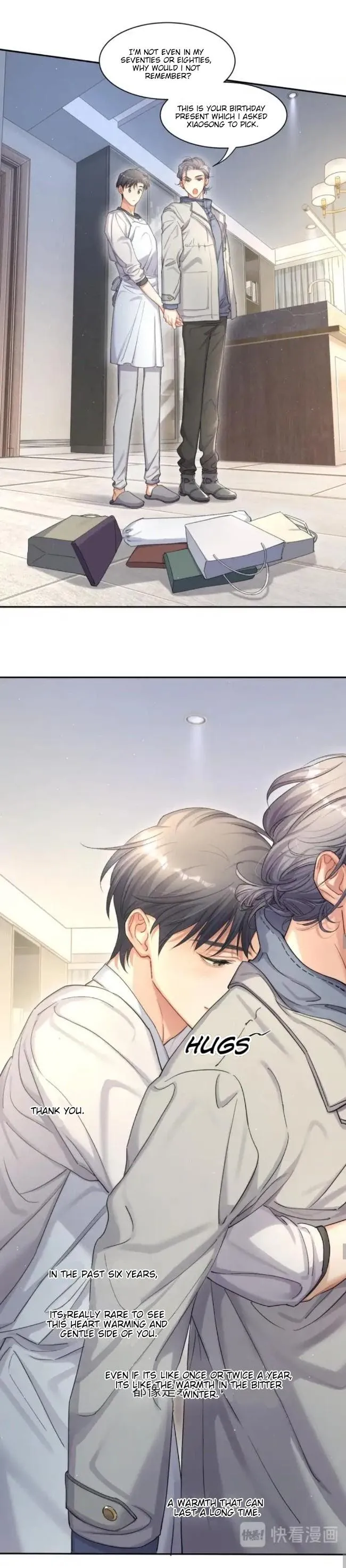 Drunk in Love Chapter 16 page 12 - 