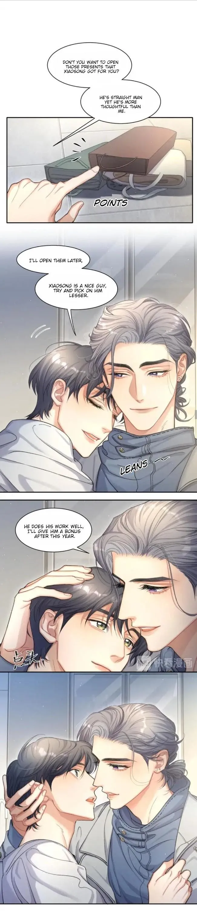 Drunk in Love Chapter 16 page 15 - 