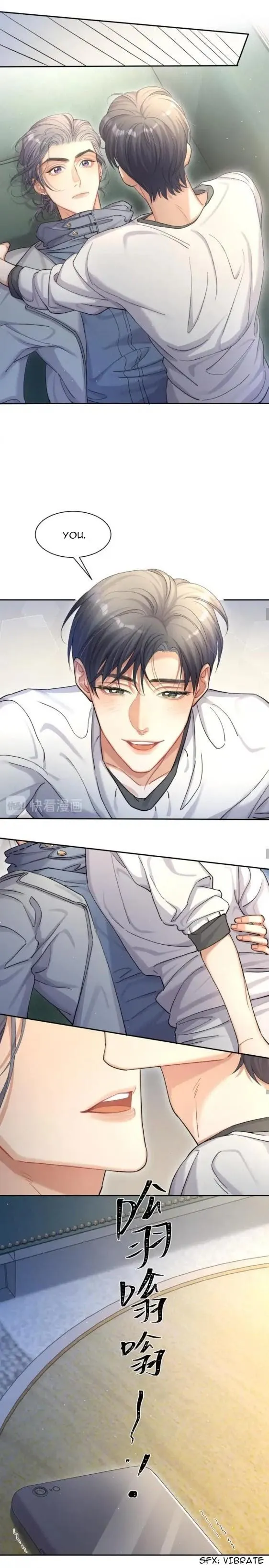 Drunk in Love Chapter 16 page 17 - 