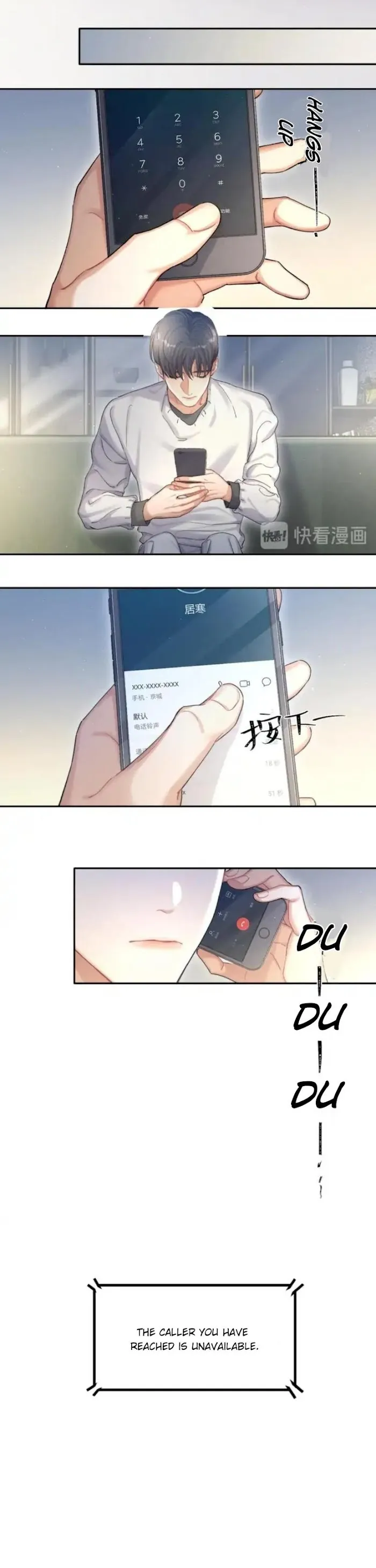 Drunk in Love Chapter 16 page 6 - 