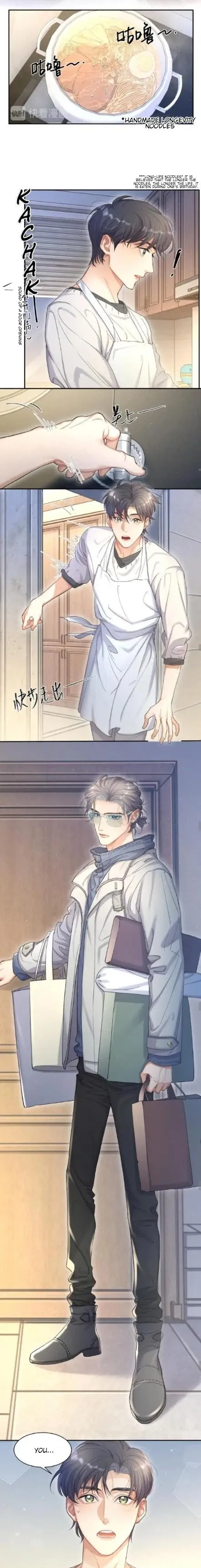 Drunk in Love Chapter 16 page 8 - 