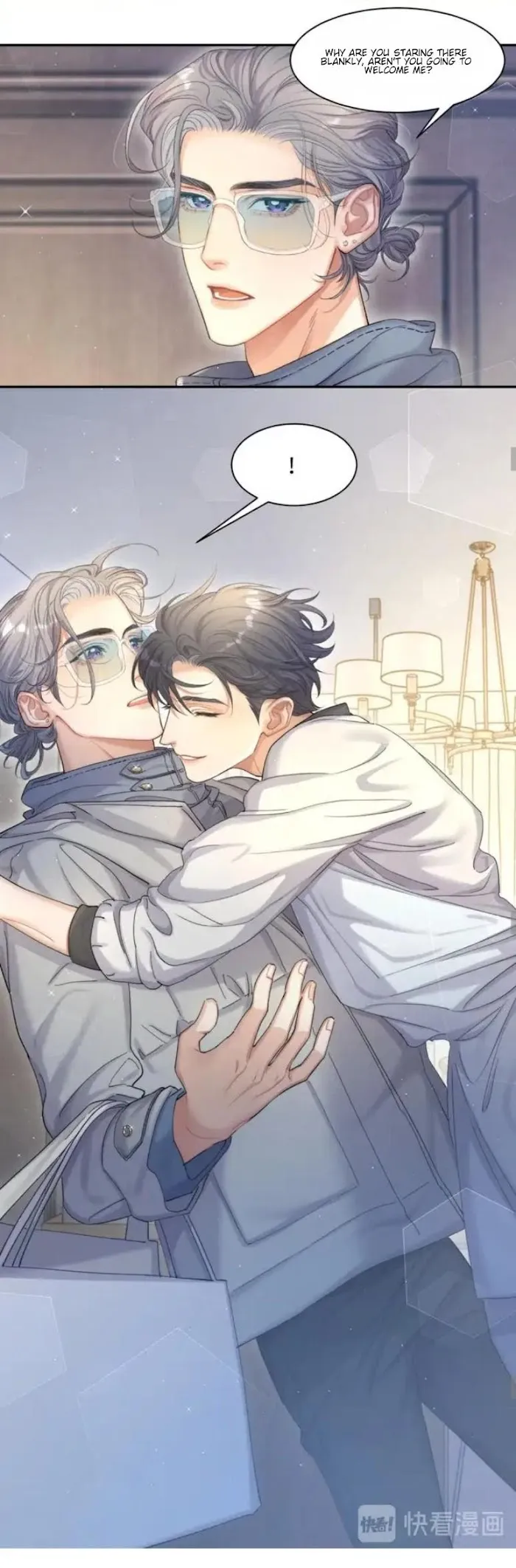 Drunk in Love Chapter 16 page 9 - 