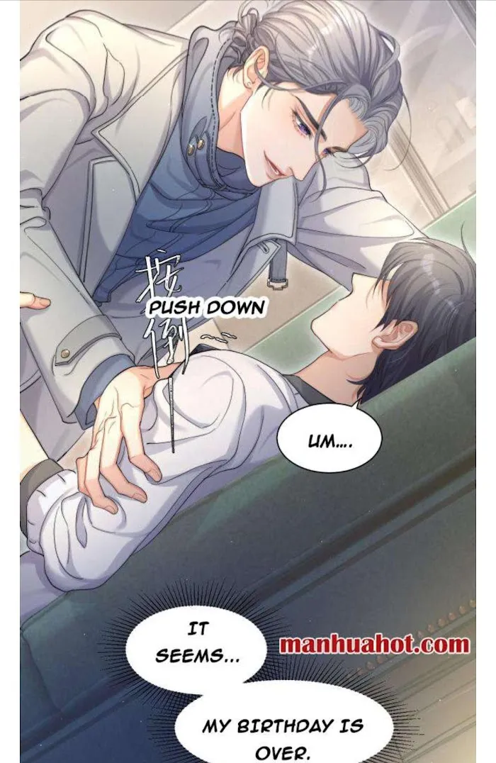 Drunk in Love Chapter 17 page 11 - 