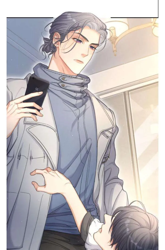 Drunk in Love Chapter 17 page 13 - 