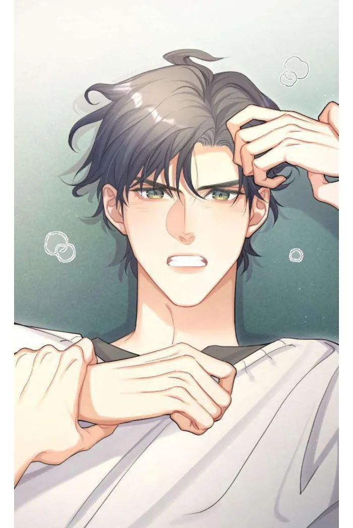 Drunk in Love Chapter 17 page 24 - 