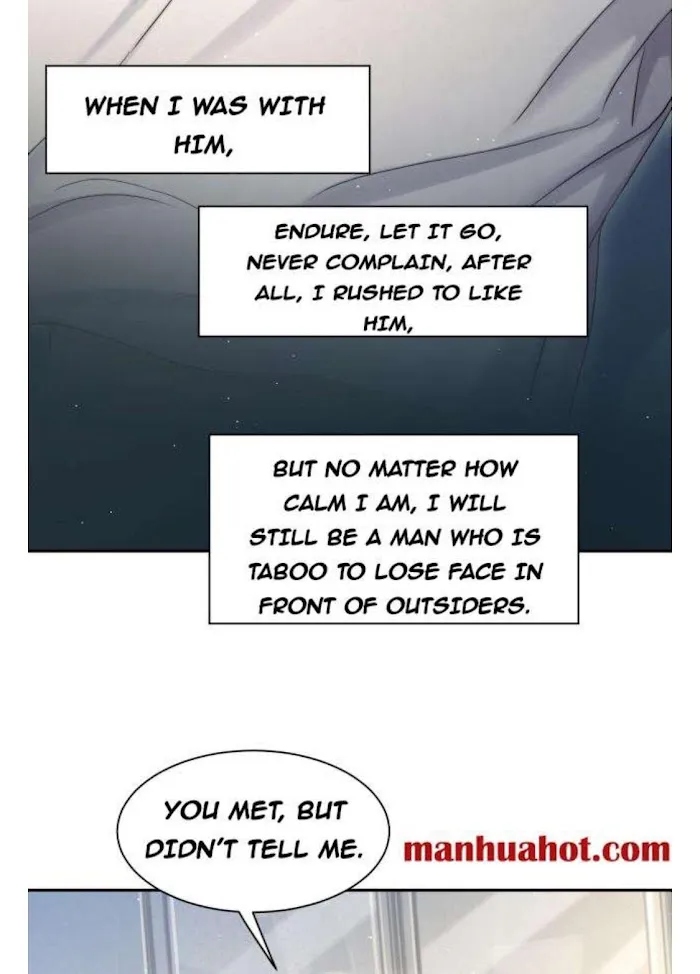 Drunk in Love Chapter 17 page 25 - 