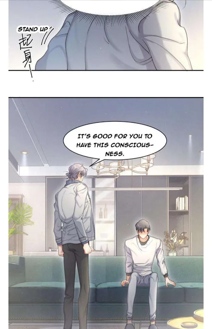 Drunk in Love Chapter 17 page 32 - 