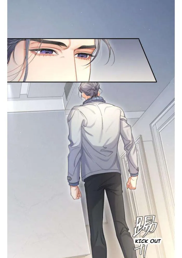 Drunk in Love Chapter 17 page 34 - 