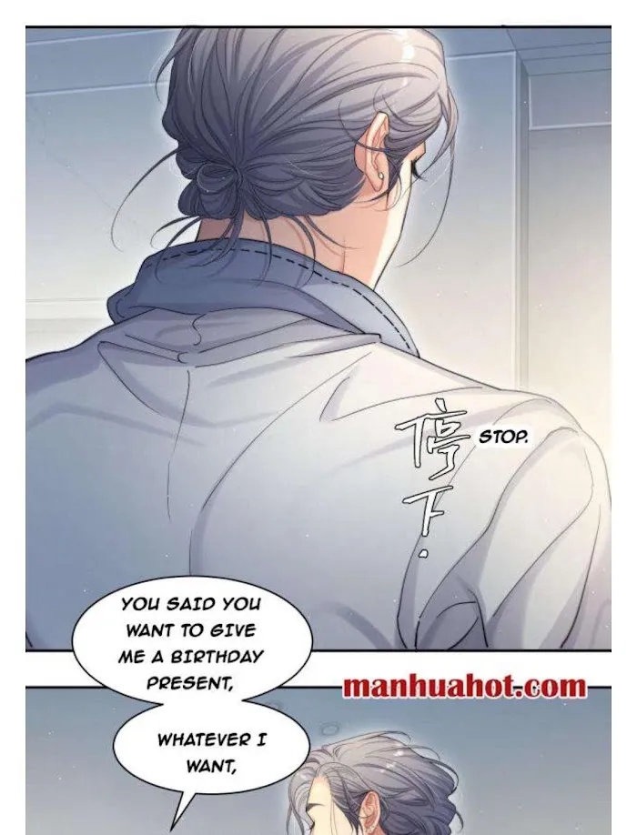 Drunk in Love Chapter 17 page 37 - 