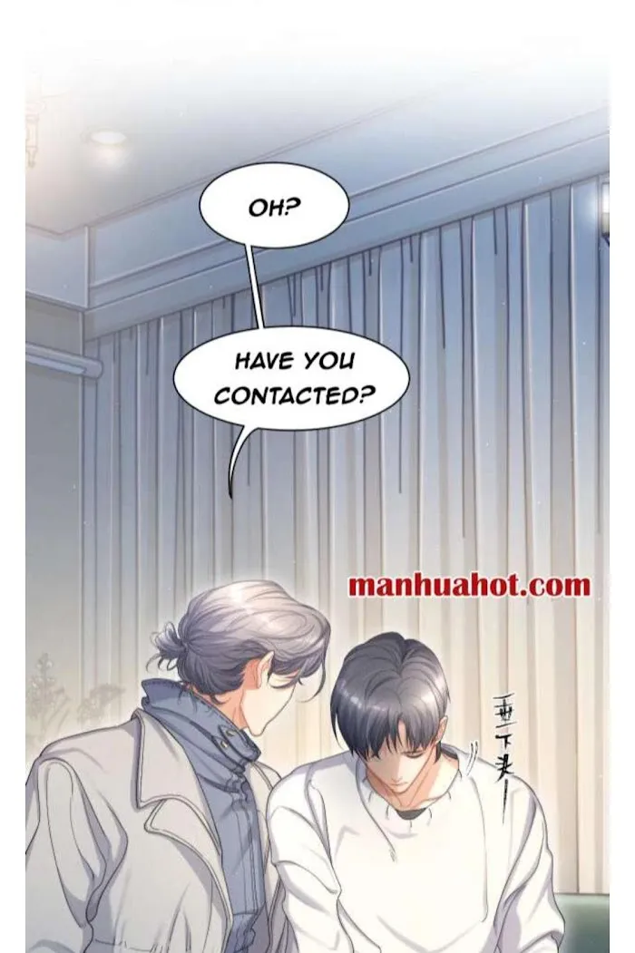 Drunk in Love Chapter 17 page 7 - 