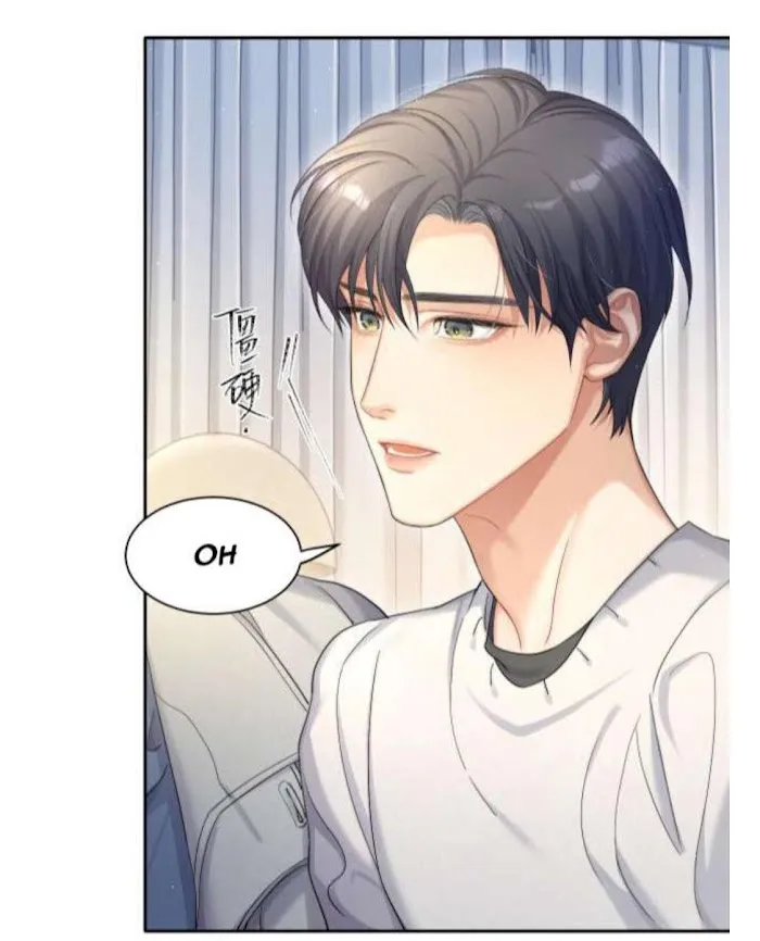 Drunk in Love Chapter 17 page 9 - 