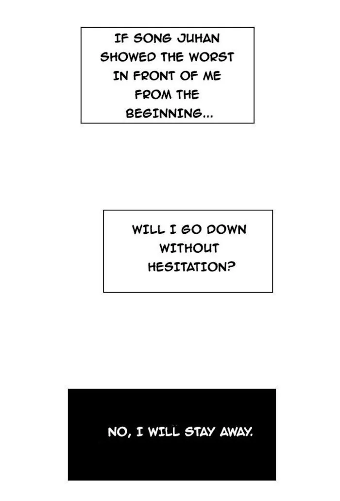 Drunk in Love Chapter 18 page 15 - 