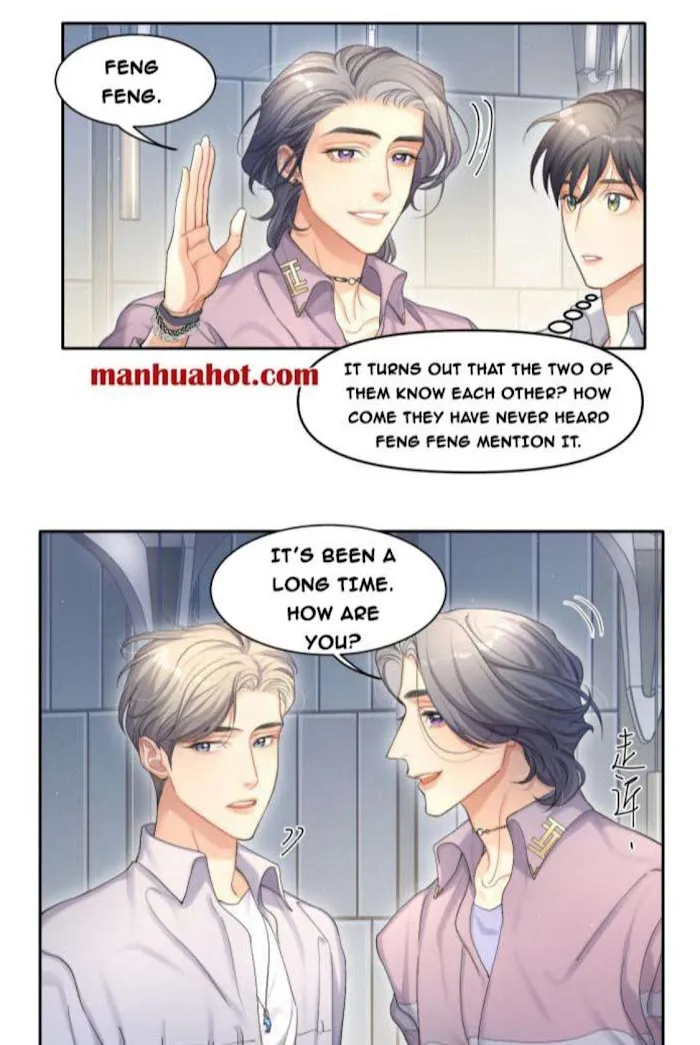 Drunk in Love Chapter 18 page 23 - 