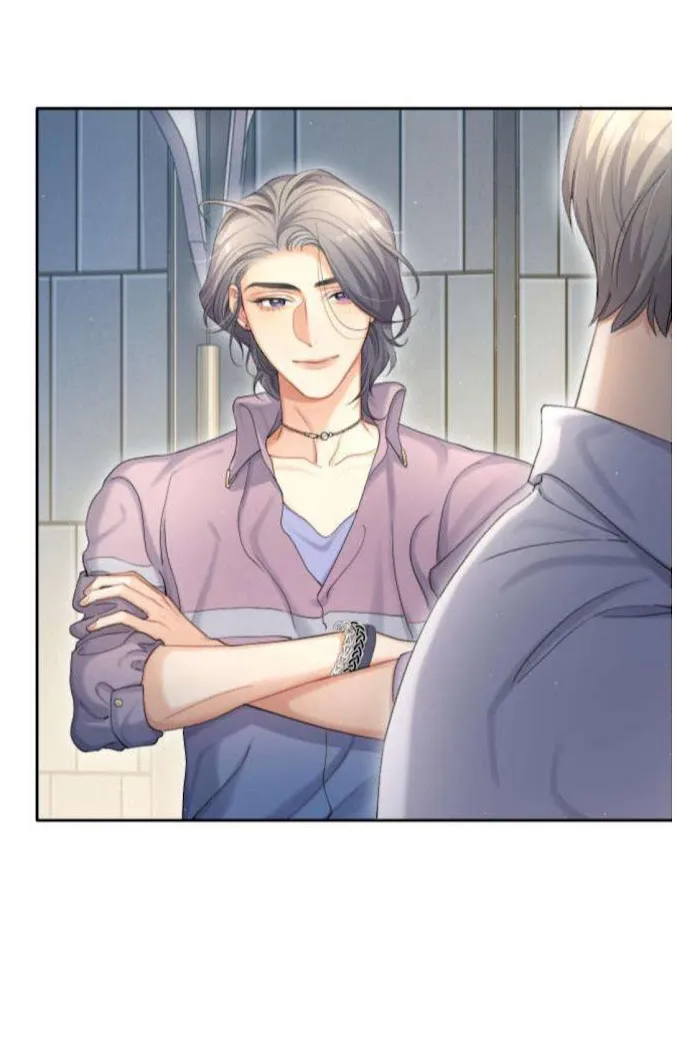 Drunk in Love Chapter 18 page 26 - 