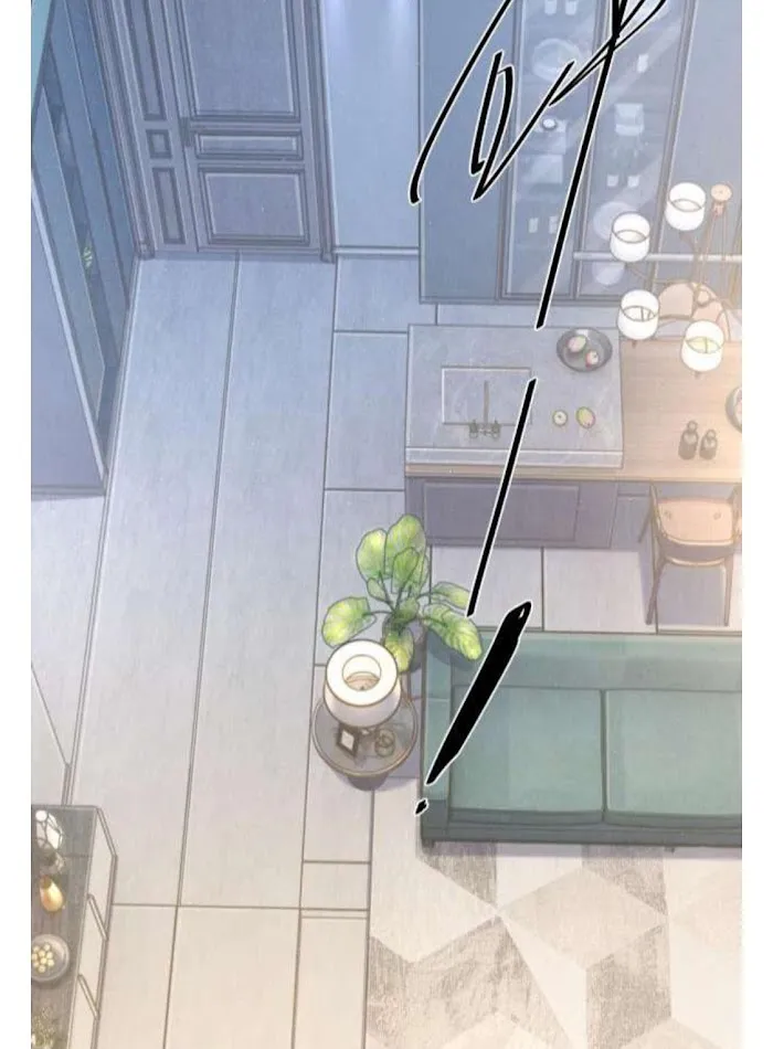 Drunk in Love Chapter 18 page 6 - 
