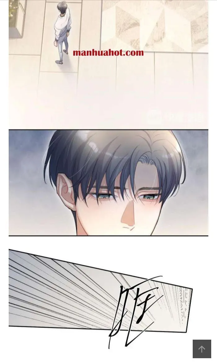 Drunk in Love Chapter 18 page 7 - 