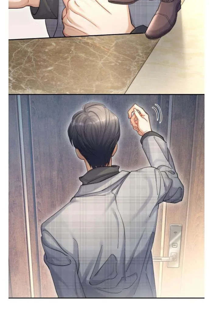 Drunk in Love Chapter 19 page 21 - 
