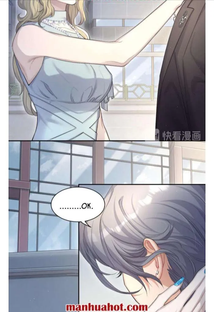 Drunk in Love Chapter 19 page 41 - 
