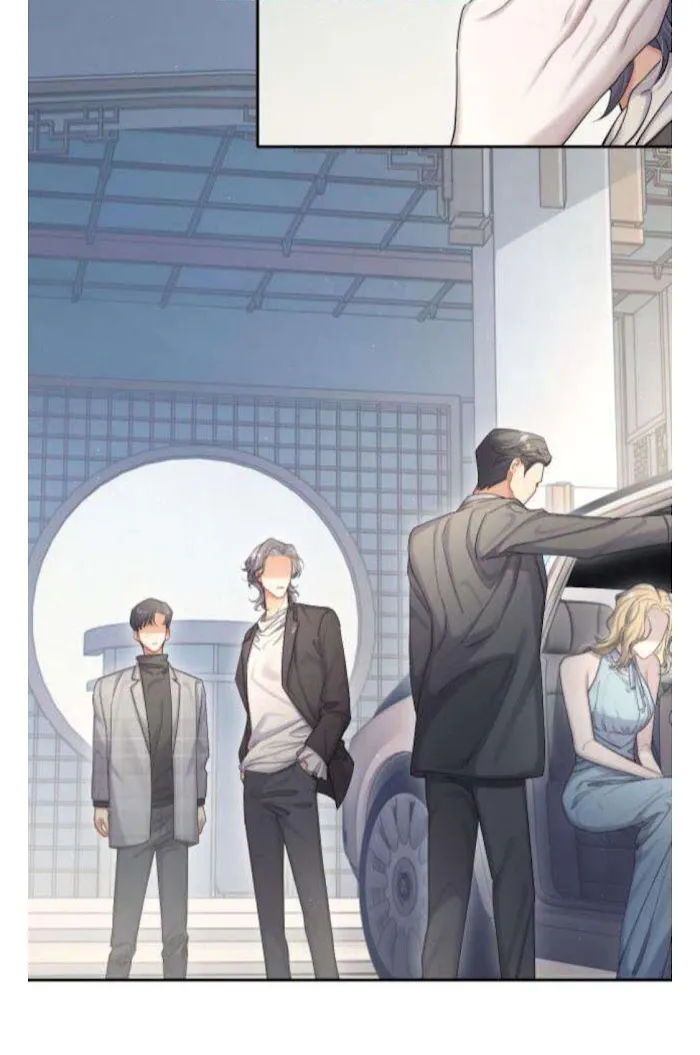 Drunk in Love Chapter 19 page 42 - 