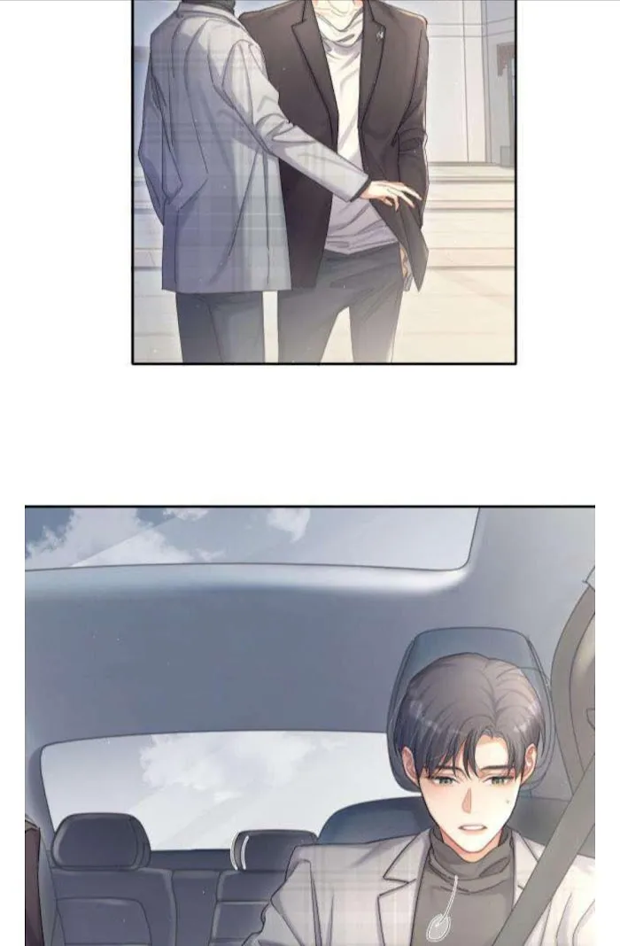 Drunk in Love Chapter 19 page 44 - 